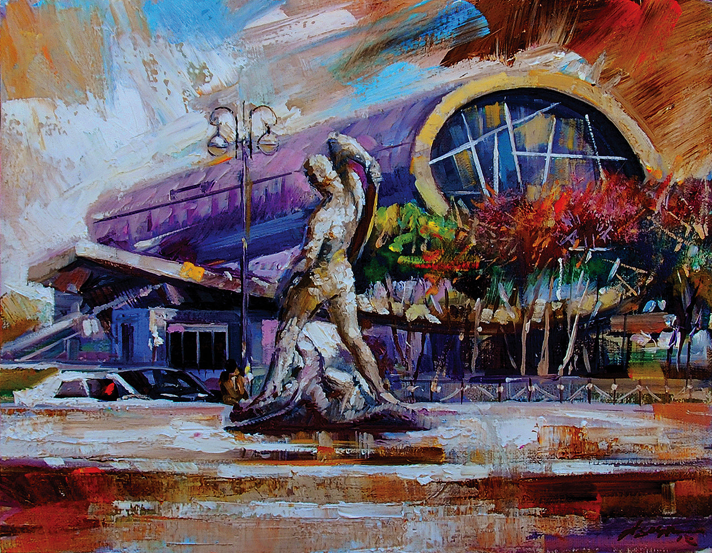 Baku. The Carpet Museum. Giclee print